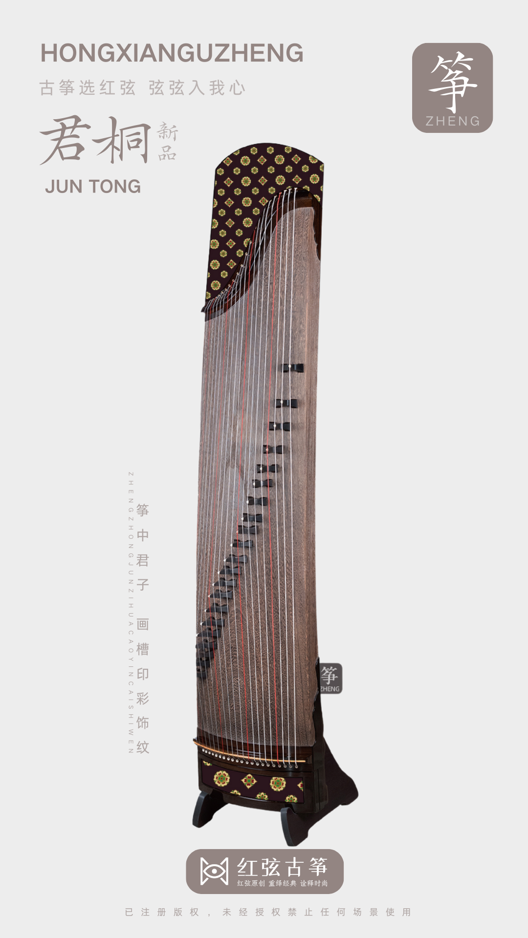 源源不断.zip - 7.PNG